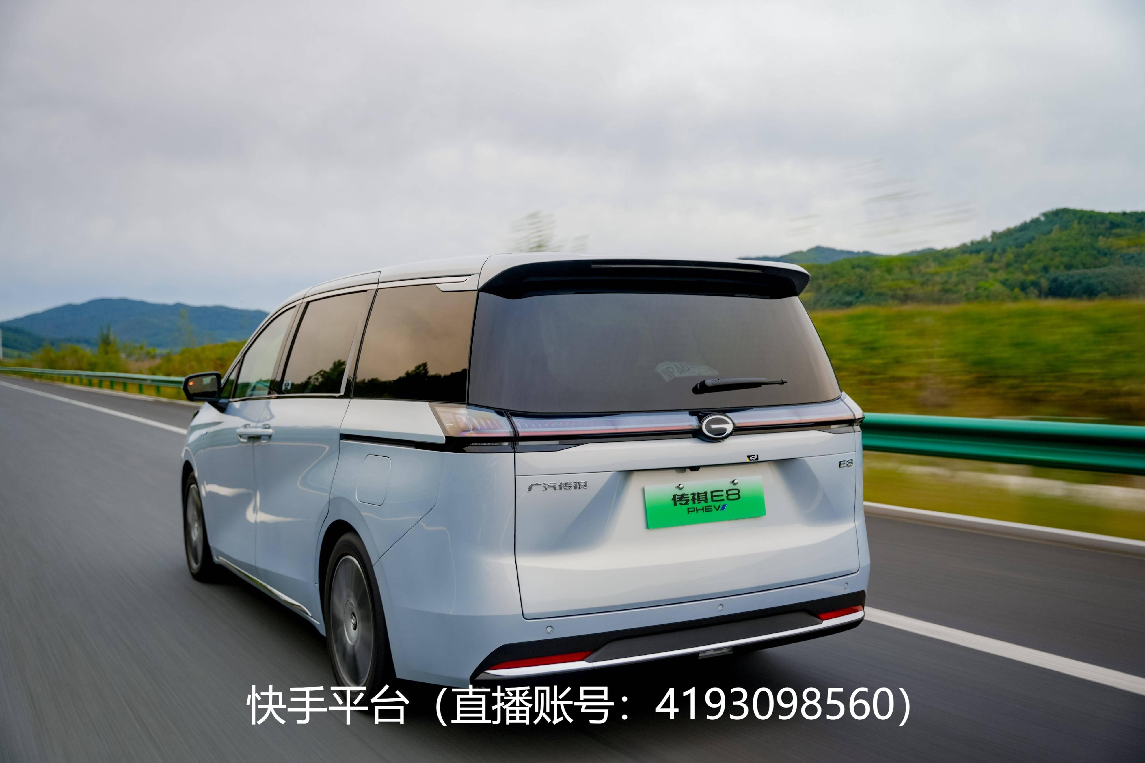 中国人保携手延吉英途汽车购车嘉年华